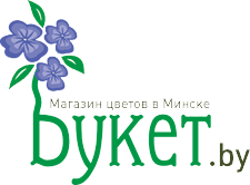 Логотип