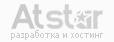 atstar